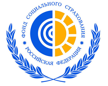 Государственное учреждение - региональное отделение Фонда социального страхования Российской Федерации по Республике Калмыкия